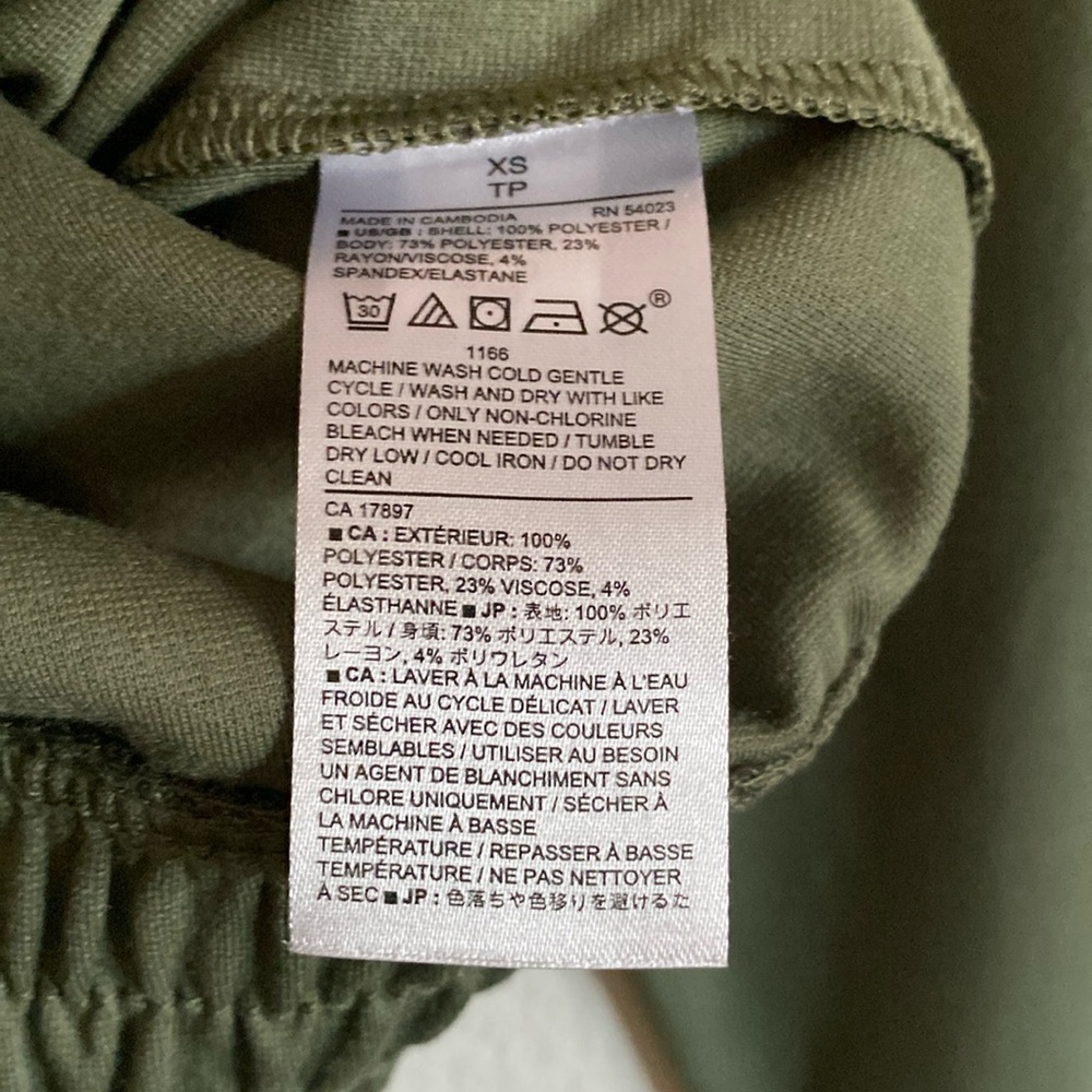 Banana Republic Women’s Full Zip Olive Green Bomber Jacket Size XS